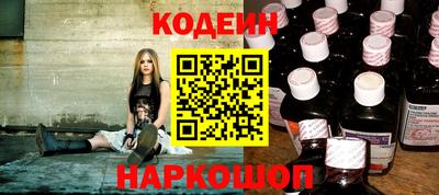 COCAINE Изобильный