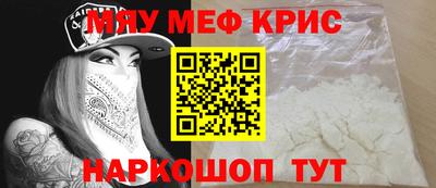 соль ск Ирбит