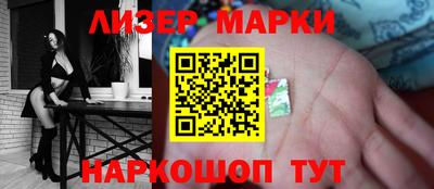COCAINE Изобильный