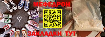 соль ск Ирбит