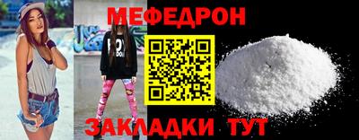 COCAINE Изобильный
