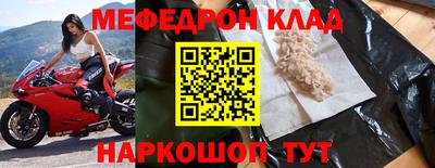 COCAINE Изобильный