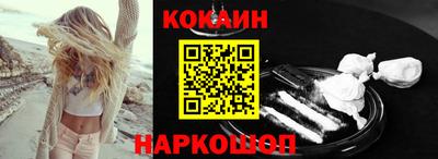 гашиш Ипатово