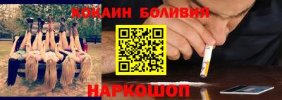 соль ск Ирбит