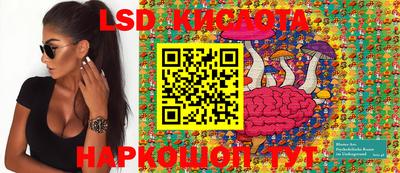 COCAINE Изобильный