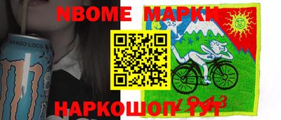 COCAINE Изобильный