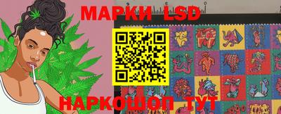 соль ск Ирбит