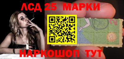 COCAINE Изобильный