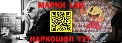 гашиш Ипатово