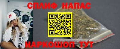 соль ск Ирбит