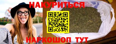 COCAINE Изобильный