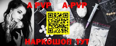 гашиш Ипатово