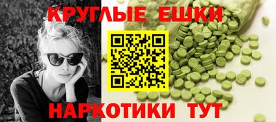 соль ск Ирбит