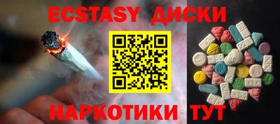 COCAINE Изобильный