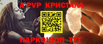 гашиш Ипатово