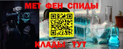 соль ск Ирбит