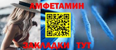 COCAINE Изобильный