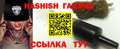 соль ск Ирбит