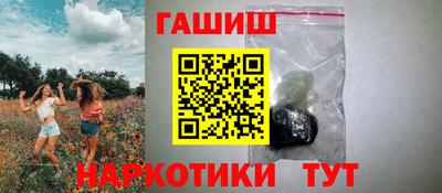 COCAINE Изобильный