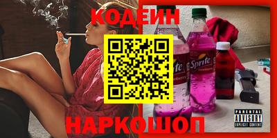 COCAINE Изобильный