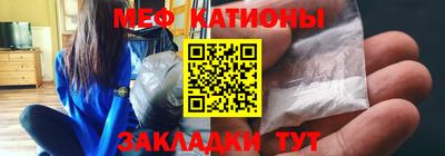 гашиш Ипатово