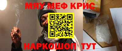 COCAINE Изобильный