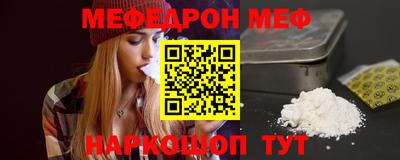 гашиш Ипатово