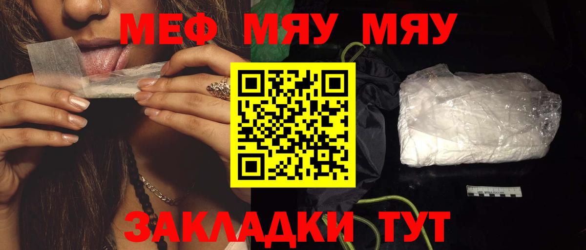 APVP Магнитогорск